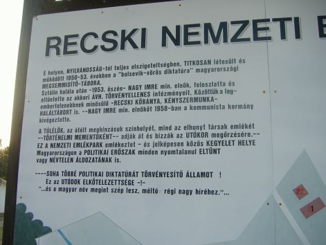 recski_emlekpark.jpg